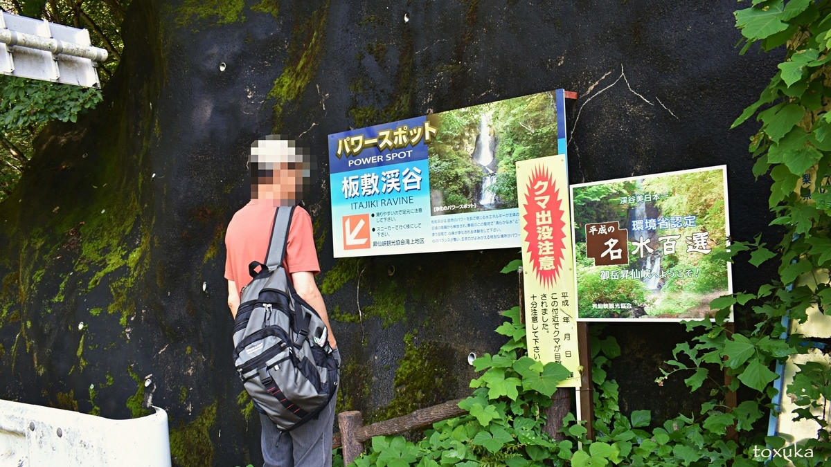 f:id:toxuka:20200507000632j:plain f:id:toxuka:20200507000632j:plain