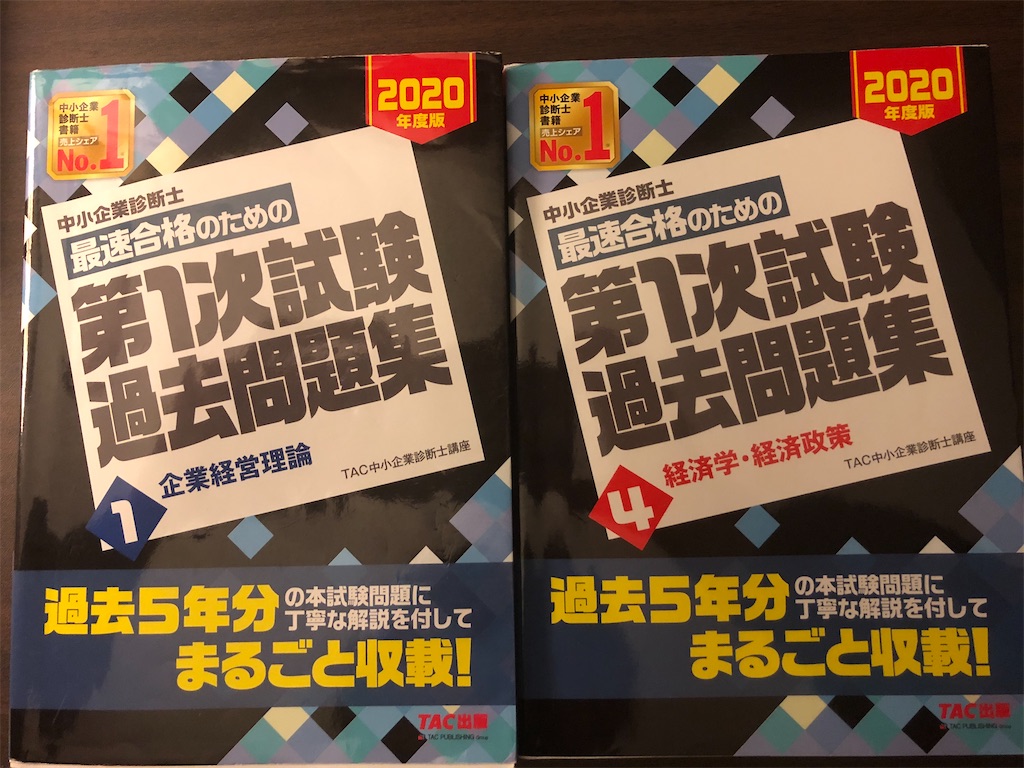 f:id:toxym:20210109215746j:image