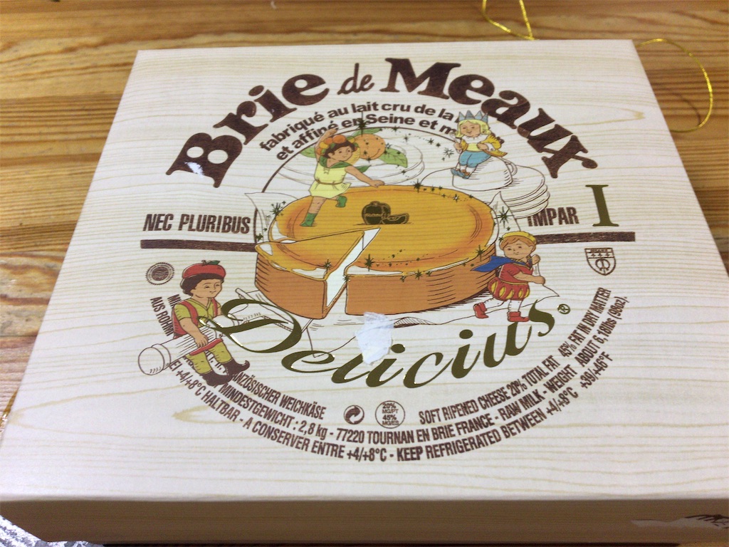 f:id:toy-chiizu:20191007005245j:image