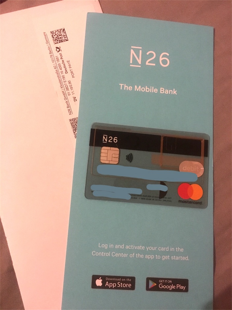 日本 アイルランドへの海外送金にtransferwiseを利用してみた 人見知りが無計画ワーホリ Inアイルランド