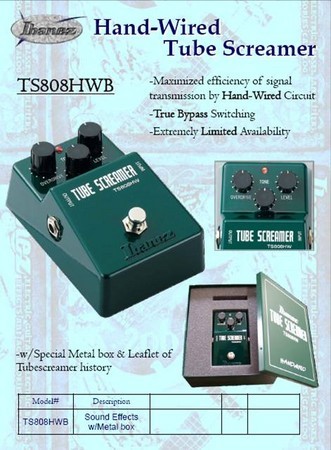 f:id:toy_love:20080729193122j:image f:id:toy_love:20080729193122j:image