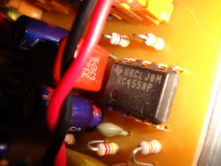 Guyatone Heat Exchanger O.D. - きになるおもちゃ -ギター