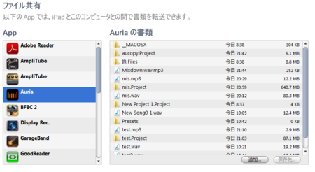 f:id:toy_love:20120718233345p:image f:id:toy_love:20120718233345p:image