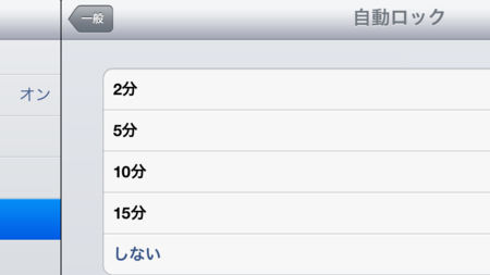 f:id:toy_love:20120718233346p:image f:id:toy_love:20120718233346p:image