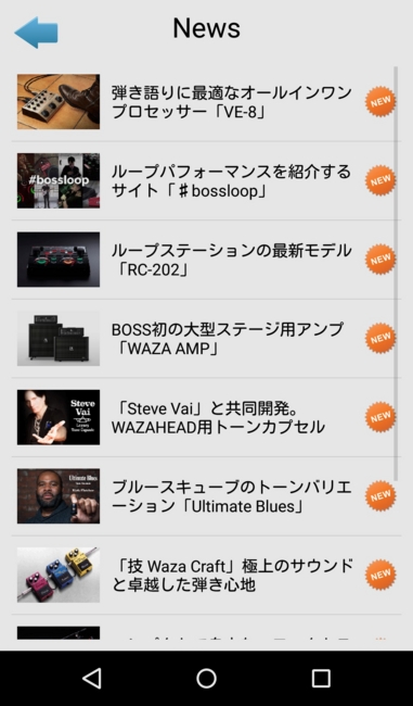 f:id:toy_love:20160617232504j:image