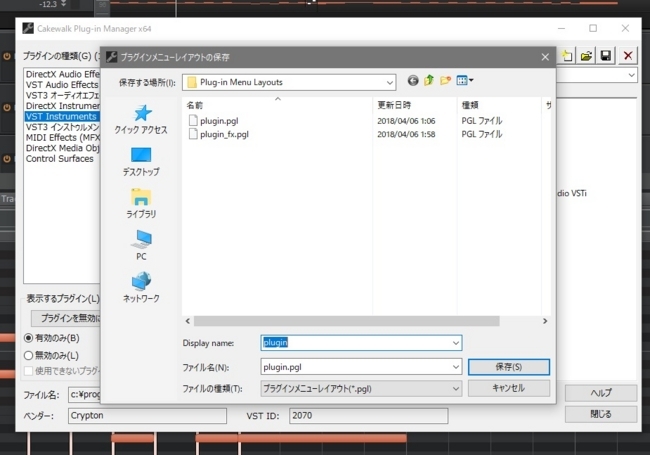 f:id:toy_love:20180408013152j:image