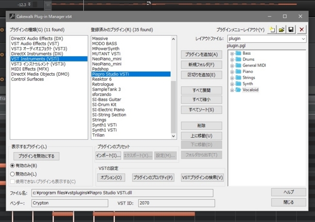f:id:toy_love:20180408013154j:image