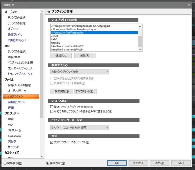 f:id:toy_love:20180504012940j:image