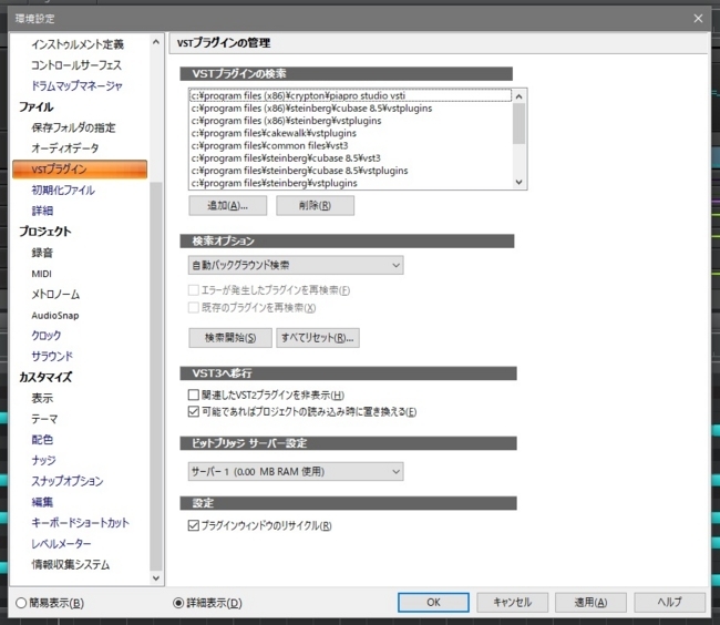 f:id:toy_love:20180504012941j:image
