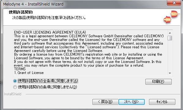 f:id:toy_love:20180602002559j:image f:id:toy_love:20180602002559j:image