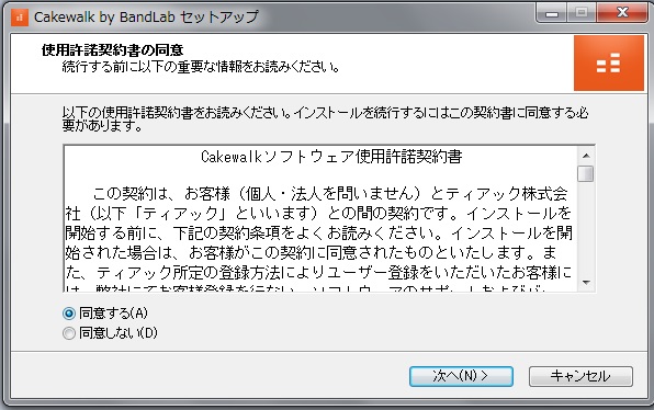 f:id:toy_love:20180602002615j:image f:id:toy_love:20180602002615j:image