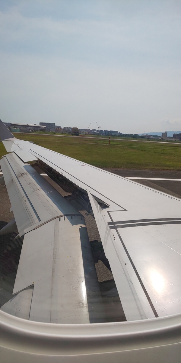 f:id:toy_love:20190819014713j:plain