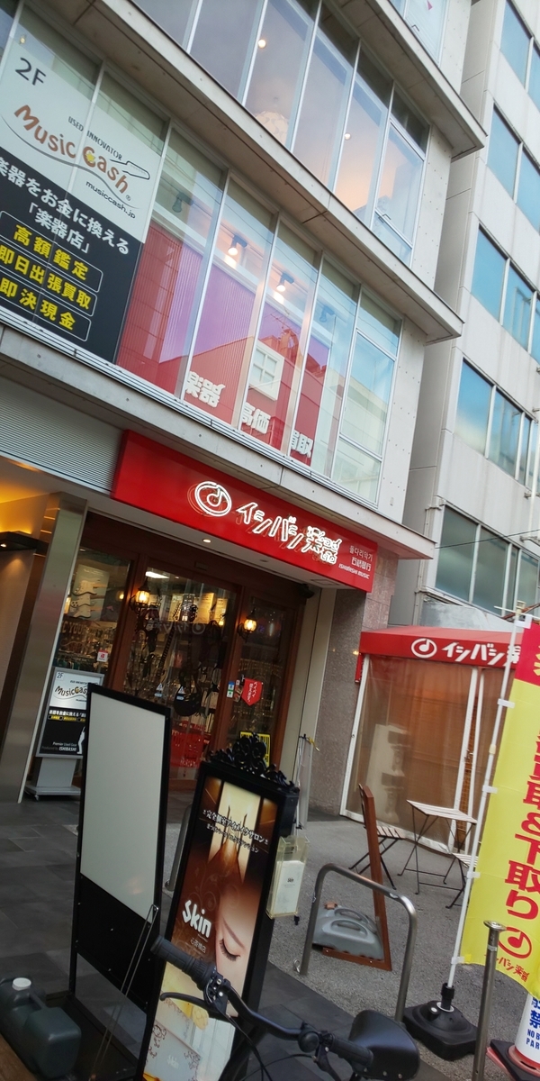 f:id:toy_love:20190819014900j:plain