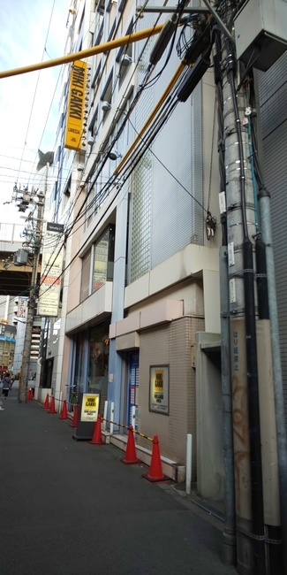 f:id:toy_love:20190819015226j:plain