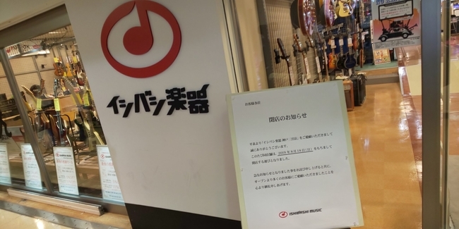 f:id:toy_love:20190819015408j:plain