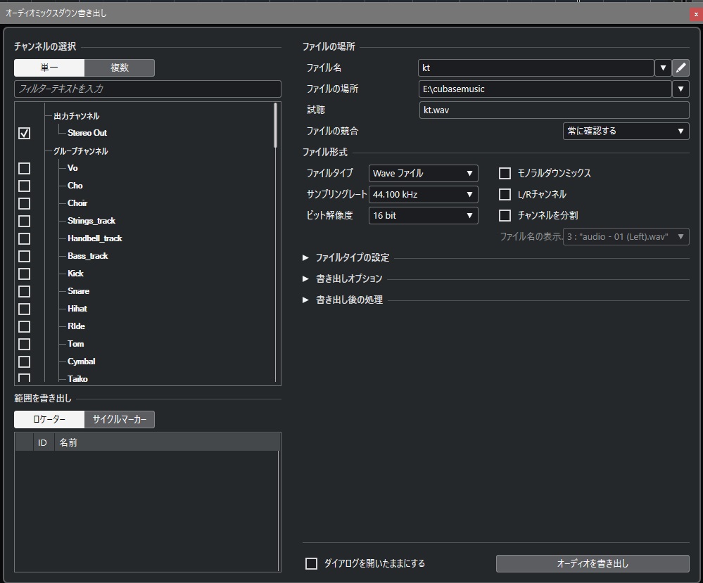 f:id:toy_love:20210402001201j:plain