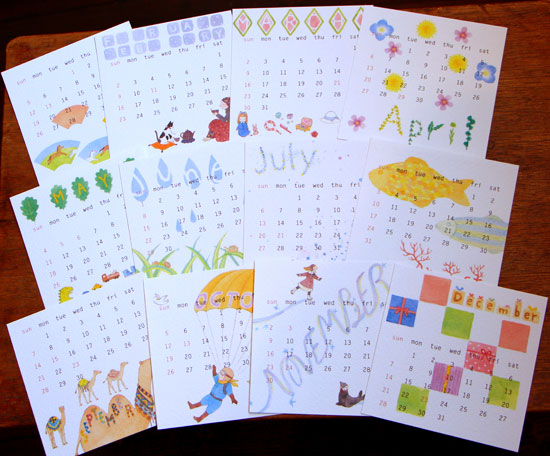 f:id:toya-108:20131014125855j:image:w360 f:id:toya-108:20131014125855j:image:w360