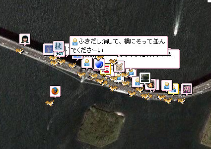 f:id:toya:20060302161609j:image
