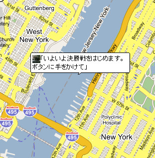f:id:toya:20060308151248j:image