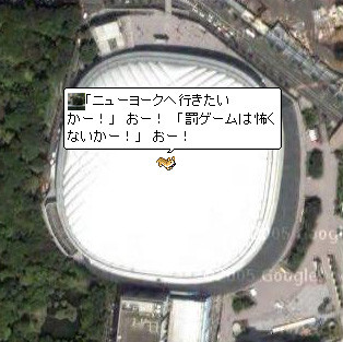 f:id:toya:20060308151250j:image