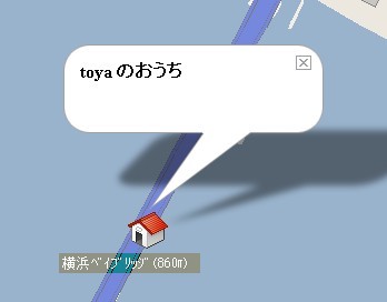 f:id:toya:20060319115928j:image