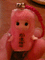 f:id:toya:20060814213621j:image:small