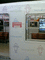 f:id:toya:20060918183321j:image:small