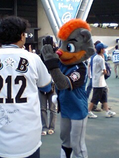 f:id:toya:20070826154102j:image