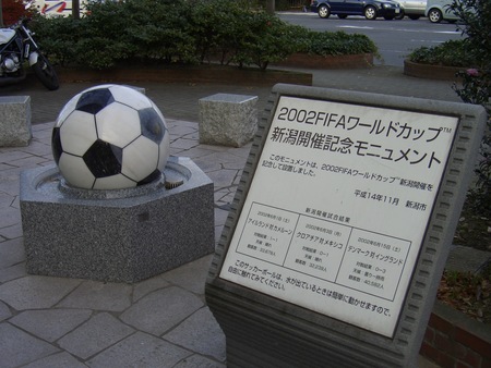 f:id:toya:20071129154557j:image