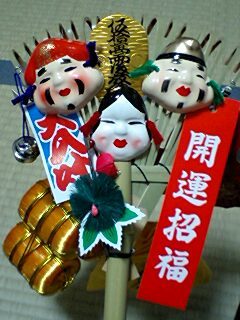 f:id:toya:20080111205921j:image