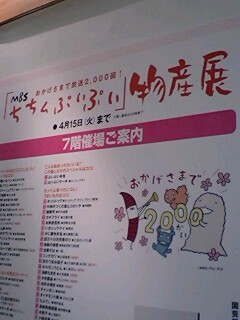 f:id:toya:20080409171601j:image f:id:toya:20080409171601j:image