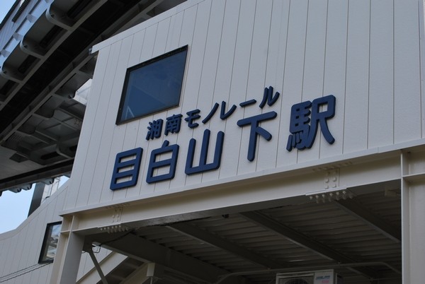 f:id:toya:20090922114207j:image