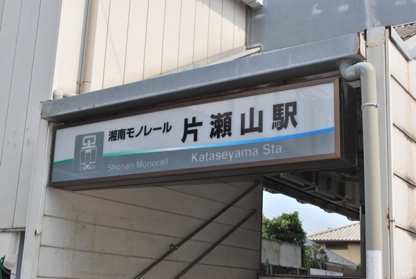 f:id:toya:20090922114933j:image