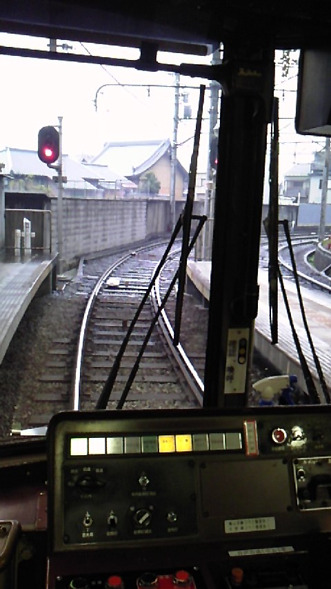 f:id:toya:20100206230711j:image:h300 f:id:toya:20100206230711j:image:h300