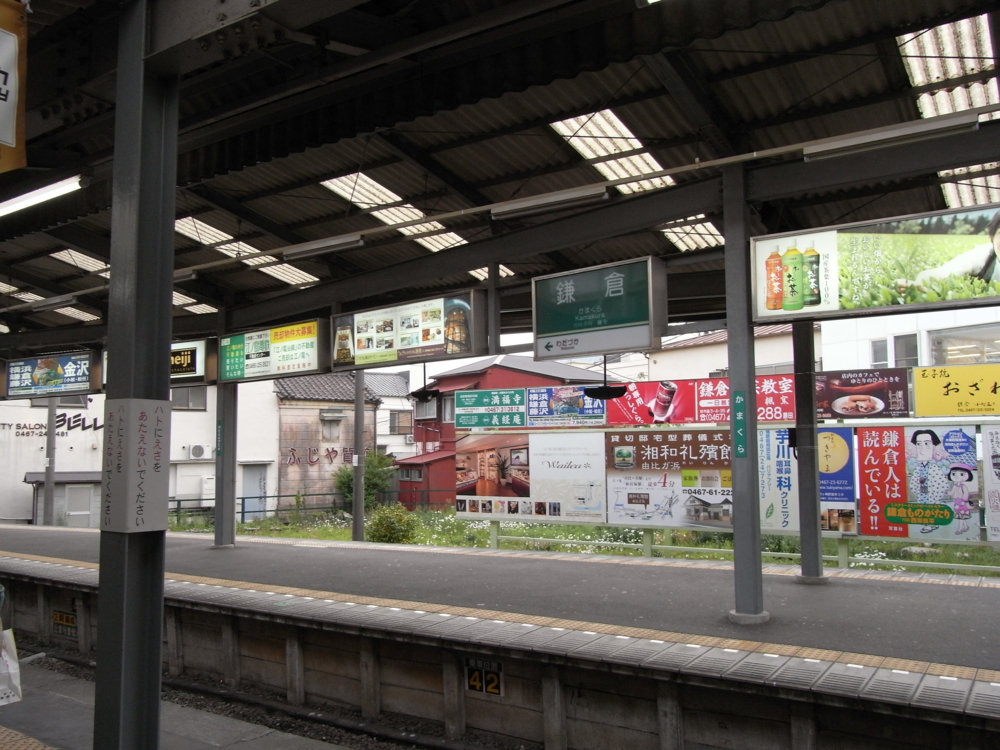 f:id:toya:20100503174030j:image:w600