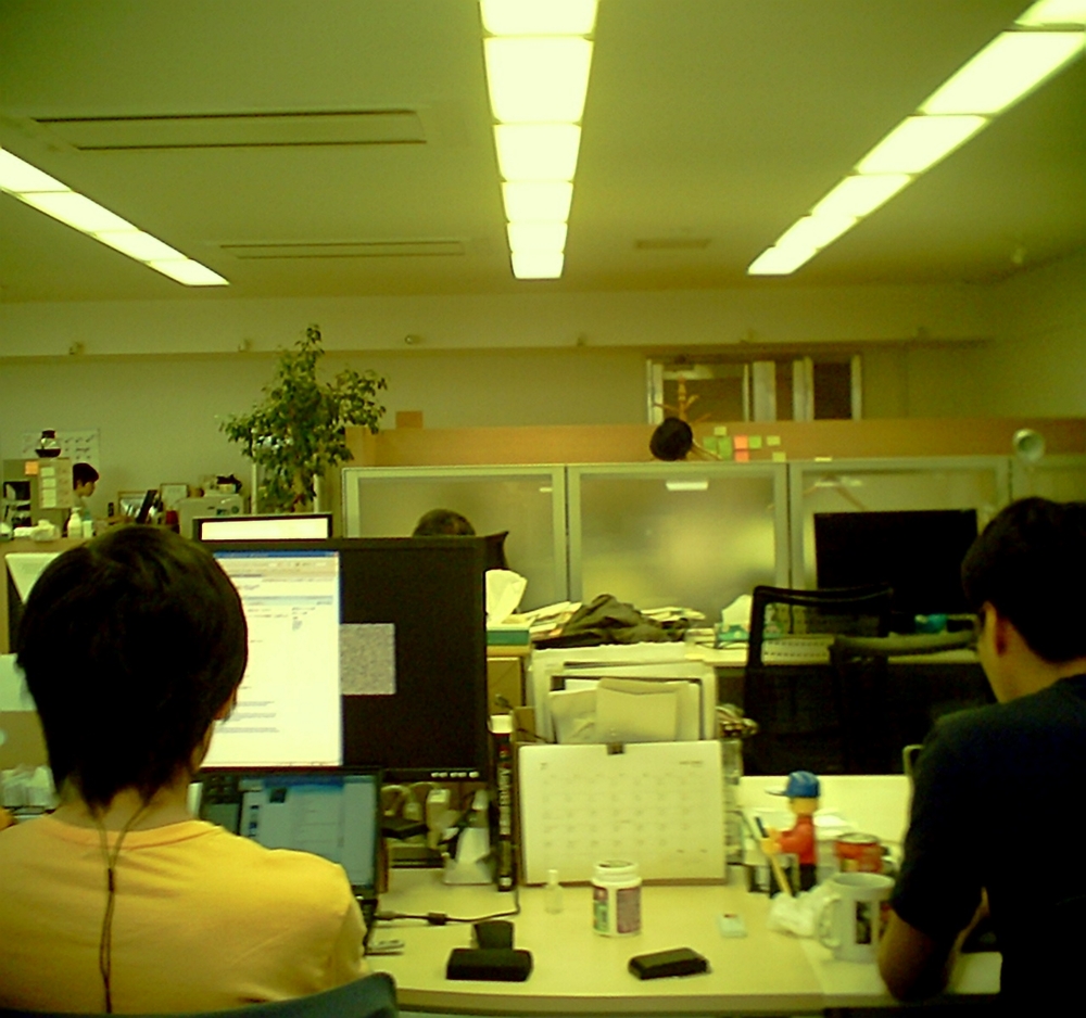 f:id:toya:20100717100035j:image:w150