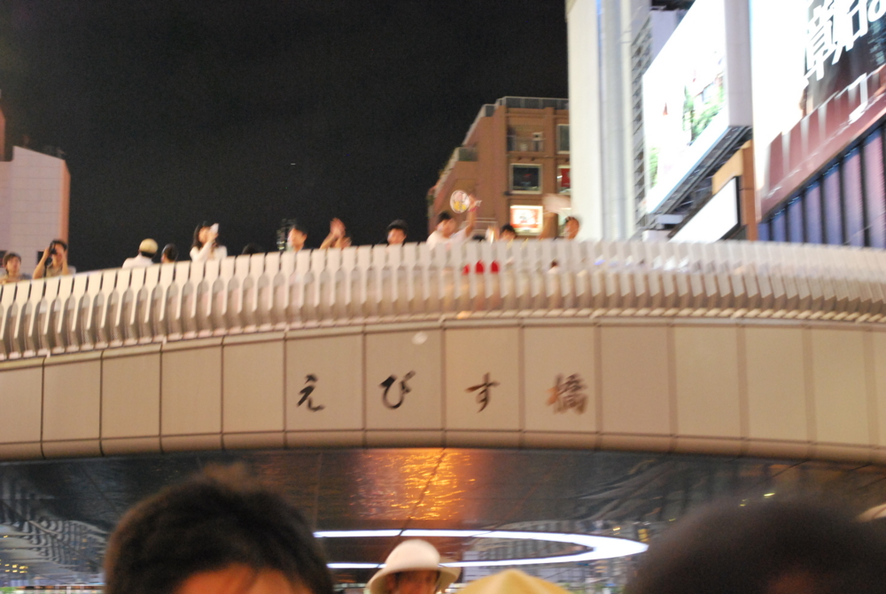 f:id:toya:20100718201220j:image:w300 f:id:toya:20100718201220j:image:w300