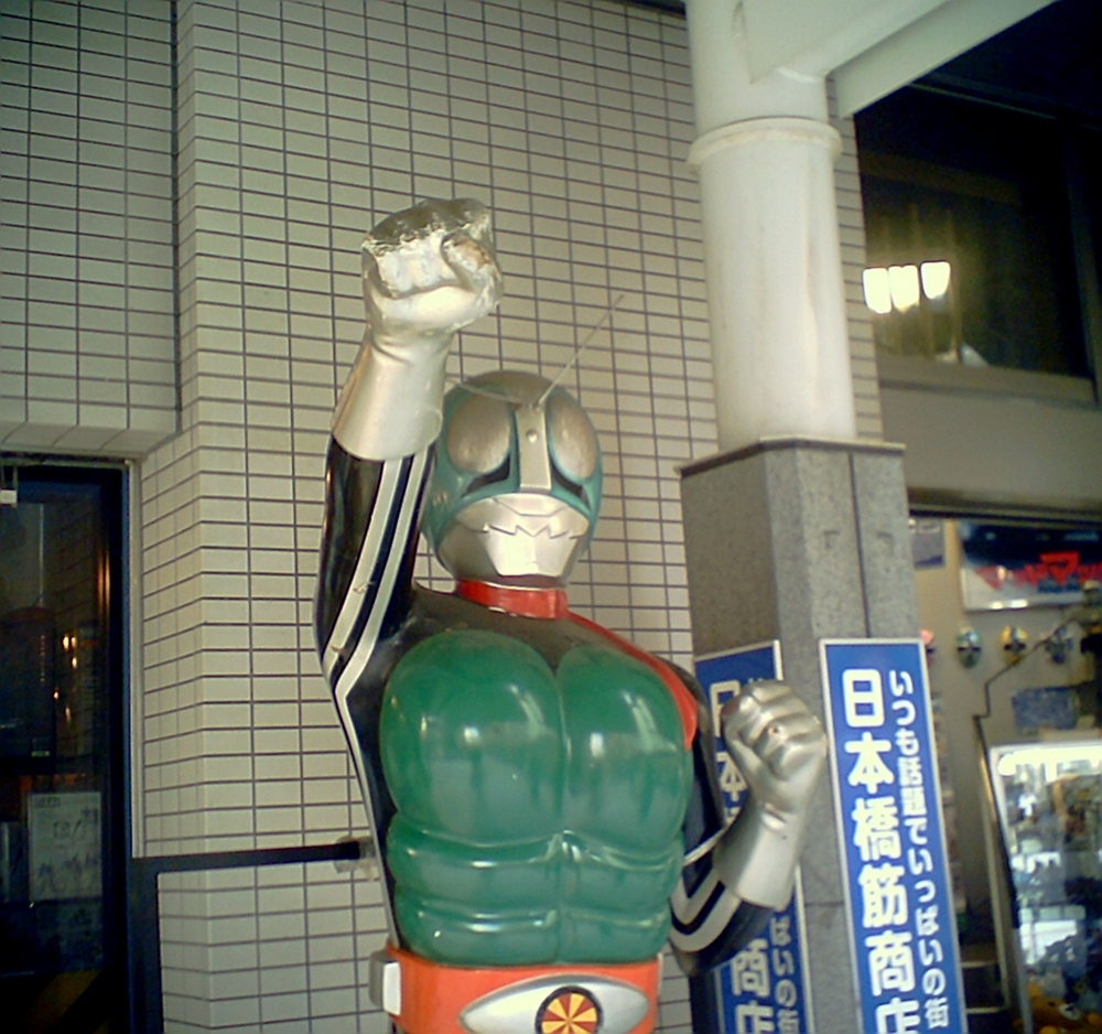 f:id:toya:20100719191753j:image:w100