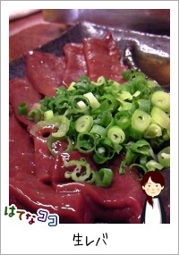 f:id:toya:20100820202454j:image:w200