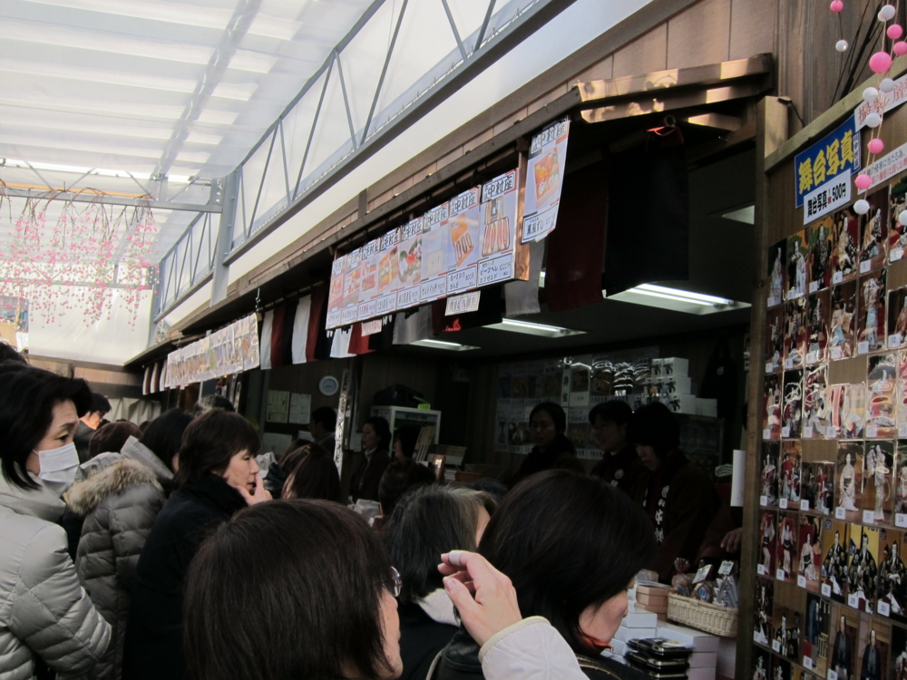 f:id:toya:20120114144328j:image:w450
