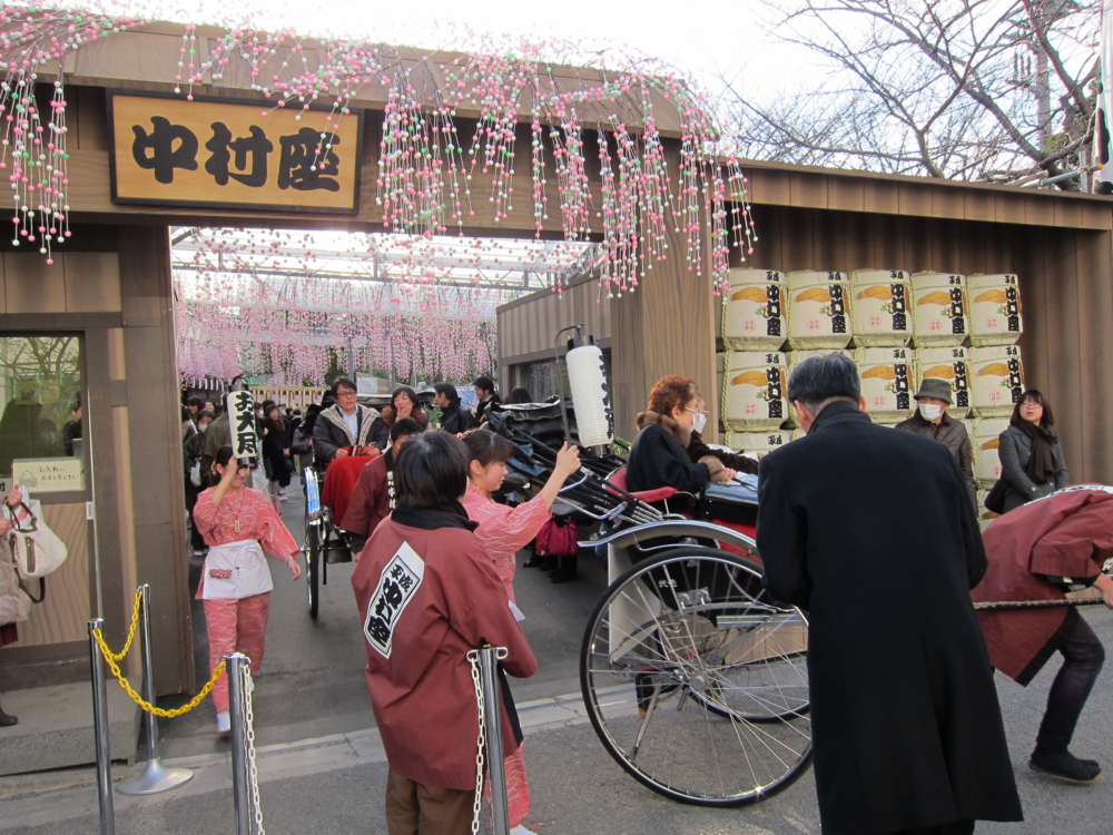 f:id:toya:20120114144521j:image:w450
