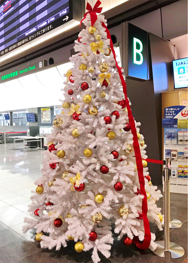 f:id:toya:20171224183013j:image:w500