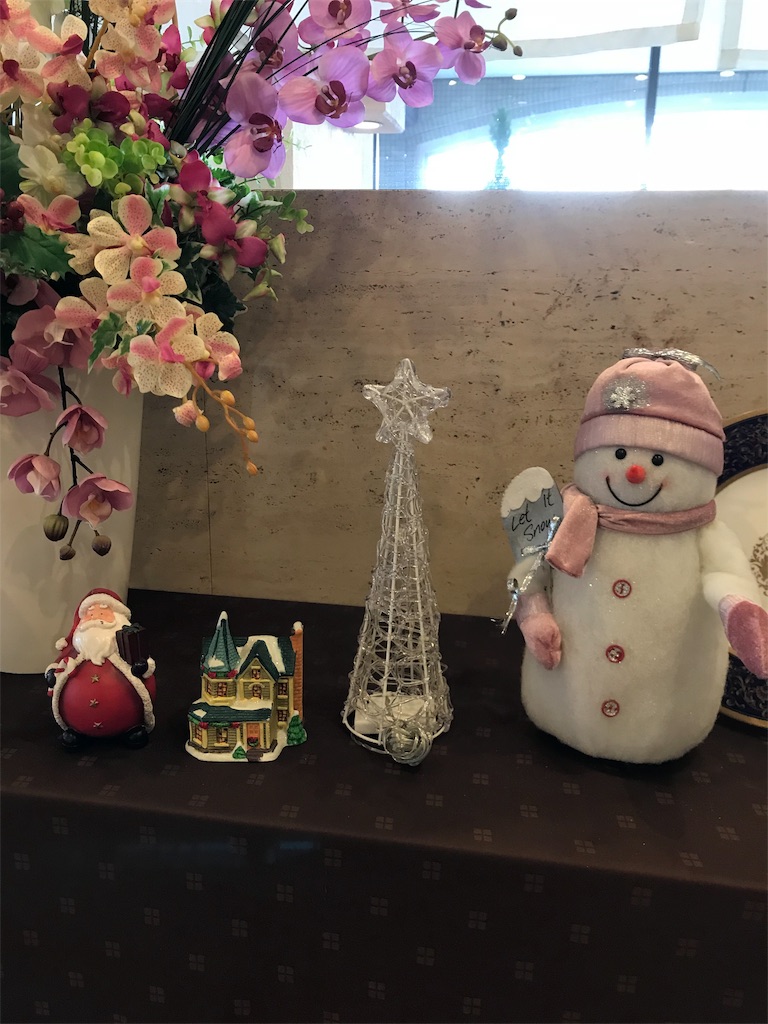 f:id:toya:20181215123758j:image:w500