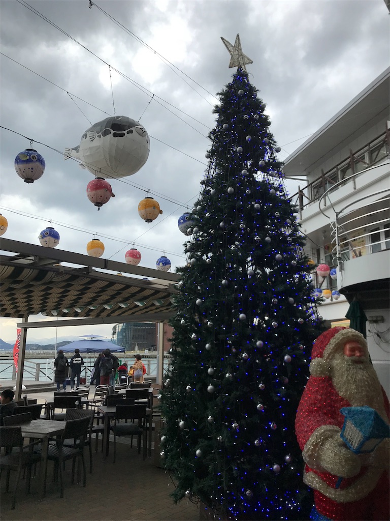 f:id:toya:20181223175546j:image:w500