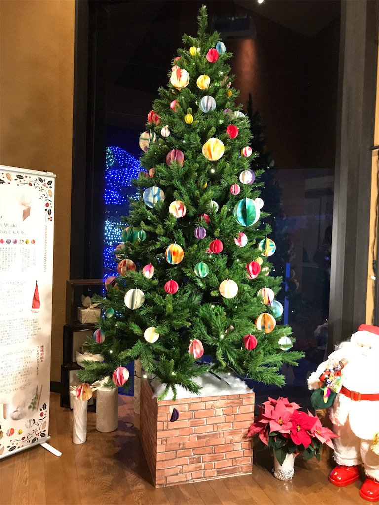 f:id:toya:20181223175649j:image:w500