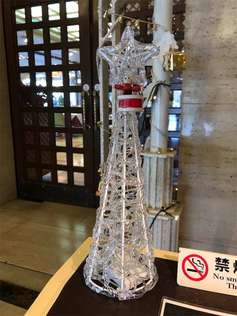f:id:toya:20181223175811j:image:w500