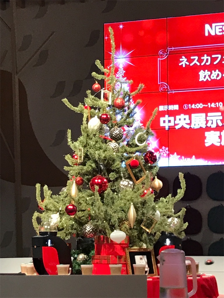 f:id:toya:20181223180823j:image:w500