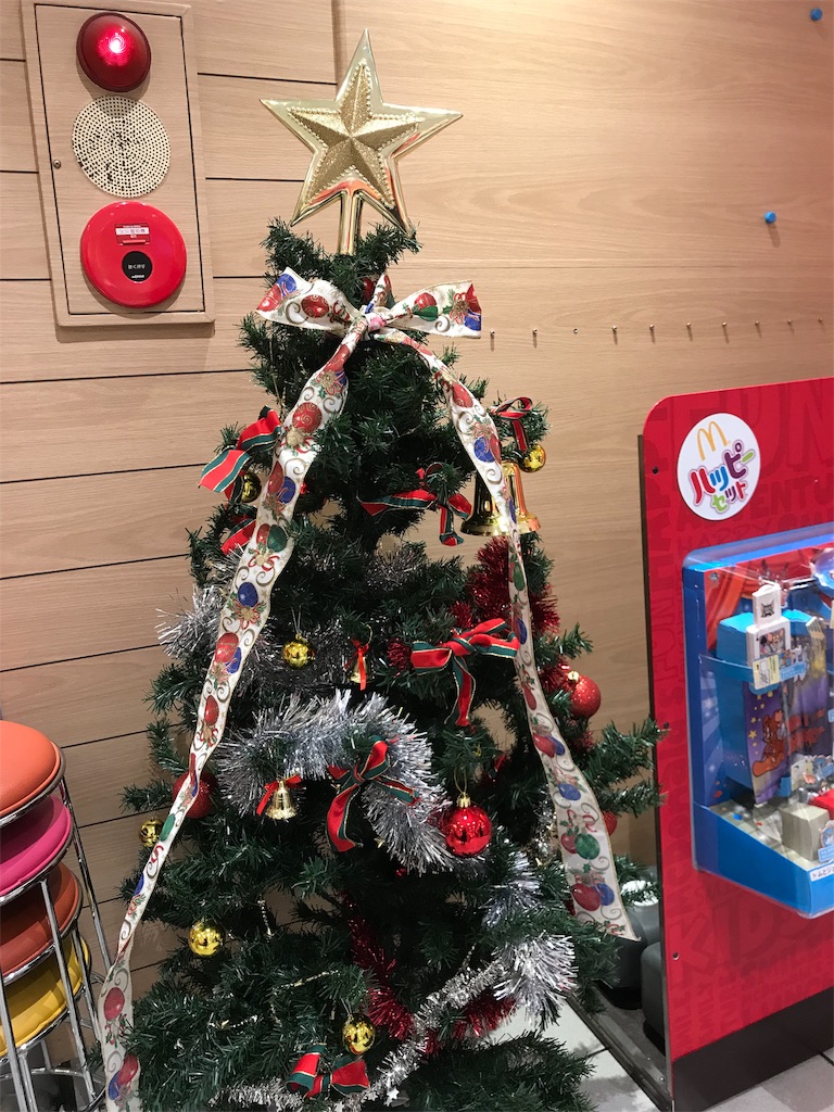 f:id:toya:20181225213439j:image:w500