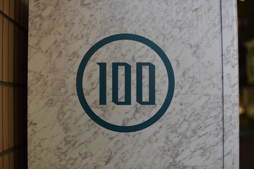 f:id:toya:20181229232402j:plain f:id:toya:20181229232402j:plain