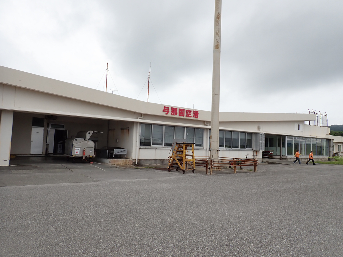 f:id:toya:20190629222049j:plain f:id:toya:20190629222049j:plain